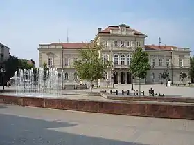 Le bâtiment du Tribunal de district à Smederevo