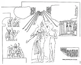 Image illustrative de l’article Méryrê II (surintendant de Néfertiti)