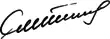 Signature de Igor Smirnov