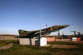 Base aérienne de Smolensk
