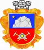 Blason de Smoline