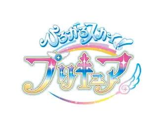 Image illustrative de l'article Soaring Sky! Pretty Cure