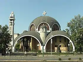 Cathédrale Saint-Clément d'Ohrid (Skopje, Macédoine du Nord).
