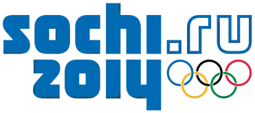 Ambigramme partiel, le logo officiel de Sochi 2014 (jeux olympiques) offre des symétries miroirs et rotationnelles entre ses lettres et ses chiffres.