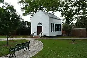 Sodality Chapel, Mobile (Alabama)