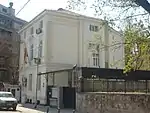 Ambassade à Sofia.