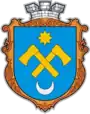 Blason de Sokyriany