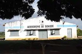 Bâtiment de l'aérodrome en 2015