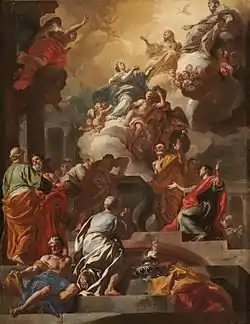 L’Assomption et le Couronnement de la Vierge de Francesco Solimena,huile sur toile, 1690.