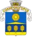 Blason de Solnetchnogorsk