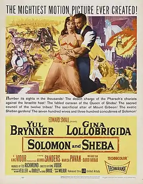 Description de l'image Solomon and Sheba theatrical release poster.jpg.
