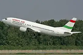 Ancienne livrée sur un Boeing 737-400