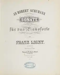 Image illustrative de l’article Sonate pour piano en si mineur de Liszt