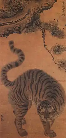 Tigre sous un pin. Kim Hong-do (Danwon) (1745-1806, ou 1816, voire 1818). Encre et couleurs légères sur soie. H. 90,4 cm. Musée d'art Ho-Am