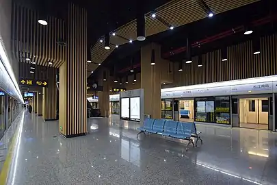 Gare de Songjiang Sud : station de métro.