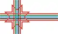 Proposition de drapeau des Peuples finno-ougriens.