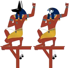 image de 2 personnages à genoux