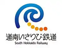 logo de South Hokkaido Railway