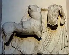 Sculpture en marbre fragmentaire : un buste de centaure et un buste d'homme
