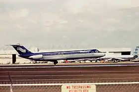 Le DC-9 (N1335U) impliqué dans l'accident, ici photographié quelques mois avant le crash.