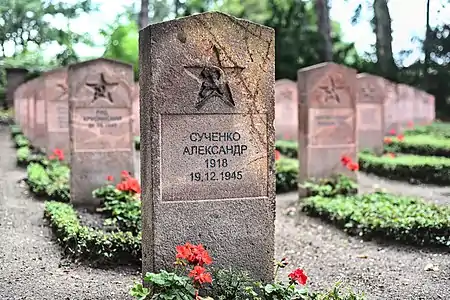 Cimetière militaire soviétique