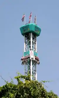 Space Shot à Adventureland