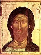 Le Christ aux grands yeux ou "Iaroe Oko". Milieu-fin du XIVe siècle.