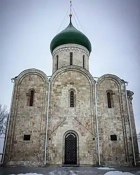 Église de la Transfiguration de Pereslavl-Zalesski (1156)