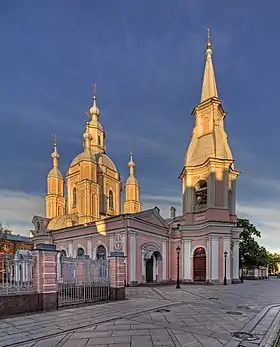 Cathédrale Saint-André sur l'île Vassilievski