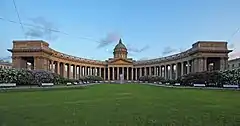 cathédrale Notre-Dame-de-Kazan de Saint-Pétersbourg, façade nord