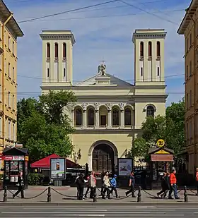 Image illustrative de l’article Église Saint-Pierre-et-Saint-Paul de Saint-Pétersbourg