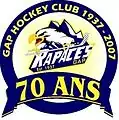 Logo pour les 70 ans du club en 2007