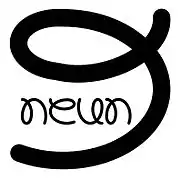 Spinonyme « neun 9 » (neuf, en allemand).