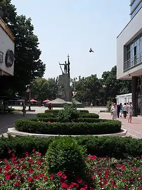 Kraljevo