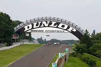 La passerelle Dunlop en 2012.