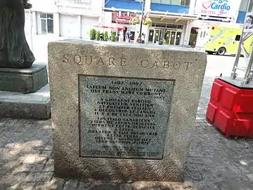 Le square Cabot à Montréal.