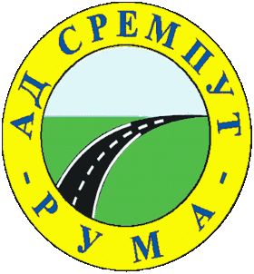 logo de Sremput Ruma