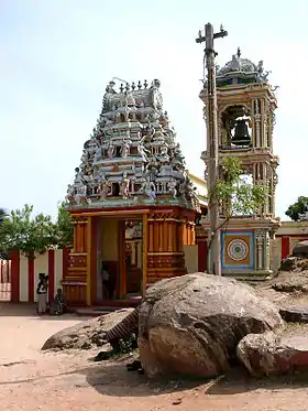 Image illustrative de l’article Temple de Koneswaram