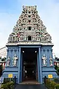 Temple de Sri Srinivasa Perumal.