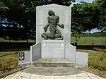 Monument aux fusillés du 11 juin 1944