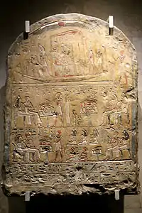 Stèle funéraire de Nebimose, prêtre d'Osiris.