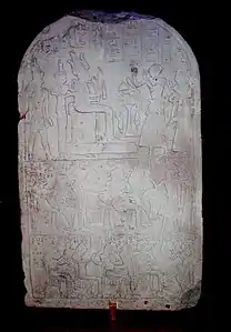 Stèle funéraire de Reya, calcaire, XIXe dynastie.