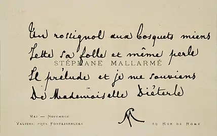 Quatrain autographe signé du monogramme SM, composé le 25 avril 1898 par Stéphane Mallarmé pour la comédienne Amélie Diéterle.