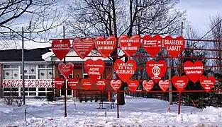 Le village de l'Amour en 2007