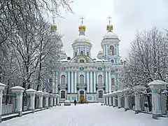 Cathédrale Saint-Nicolas-des-Marins de Saint-Pétersbourg.