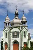 Ukrainian Greek Orthodox Church of St. Elia