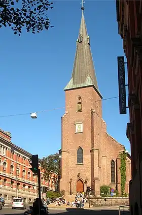 Image illustrative de l’article Cathédrale Saint-Olaf d'Oslo