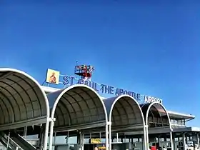 Image illustrative de l’article Aéroport Saint-Paul-l'Apôtre d'Ohrid