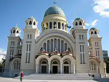 Basilique Saint-André l'Apôtre, Patras.