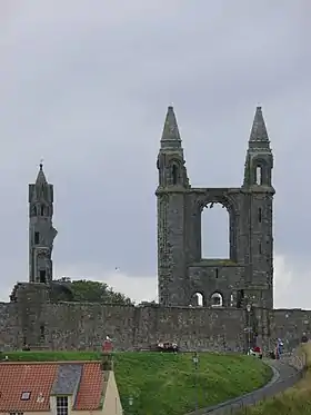 Image illustrative de l’article Cathédrale de St Andrews